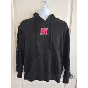 Cool Shirtz Cold Ones - Overgrown Embroidered Hoodie - Black - M